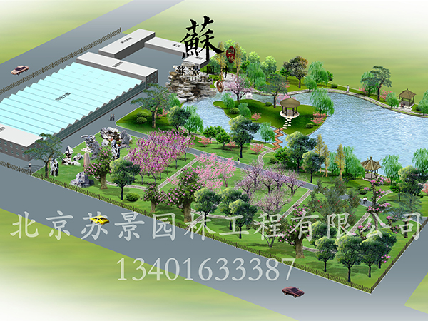 非凡国际移动办公OA系统手机版APP下载中心
