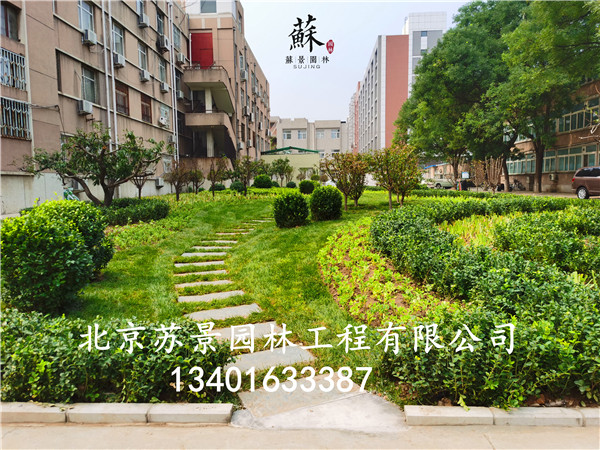 非凡国际通用行业大宗贸易综合服务网页标准配置