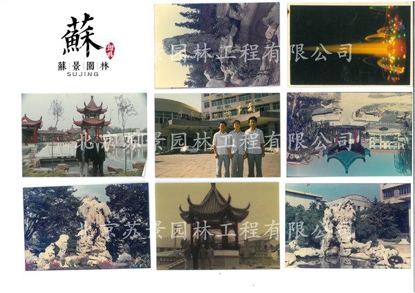 非凡国际通用行业大宗贸易综合服务网页标准配置